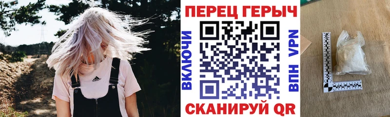 hydra как зайти  Александровское  ГЕРОИН VHQ 