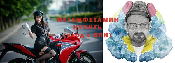 стафф Алзамай