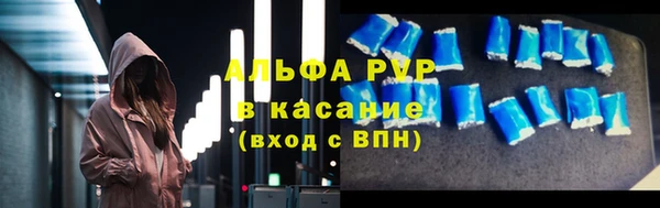 a pvp Алексин