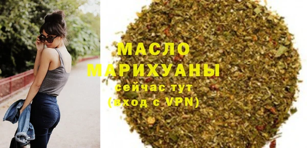 винт Медногорск