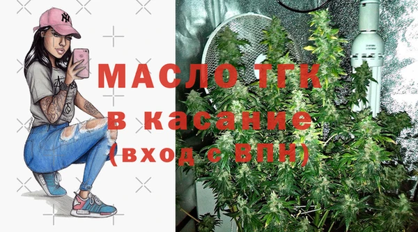 a pvp Алексин