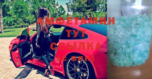 стафф Алзамай